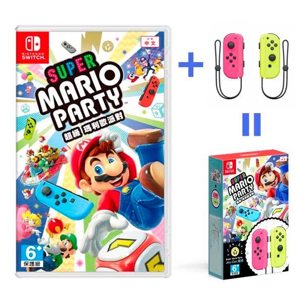 NS 超級瑪利歐派對 ＋ 手把同捆組 / 台灣代理 中文版 / Super Mario Party / Nintendo Switch NS,任天堂,Nintendo,Switch,超級瑪利歐派對,中文版,同捆,Party,超級瑪利歐,派對