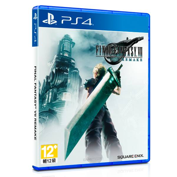 PS4 Final Fantasy VII 太空戰士7 重製版 最終幻想/ 中文版  預購,PS4,Final Fantasy VII,最終幻想,重製版,FF,太空戰士,Final Fantasy,VII,中文版,太空戰士7,最終幻想7