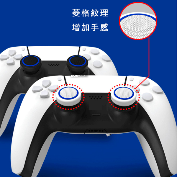 良值 類比套 桿套 4入裝 / PS5 NS Pro PS4 XBOX 控制器 通用 良值,類比套,桿套,保護套,PS5,NS,XBOX,KontrolFreek,止滑