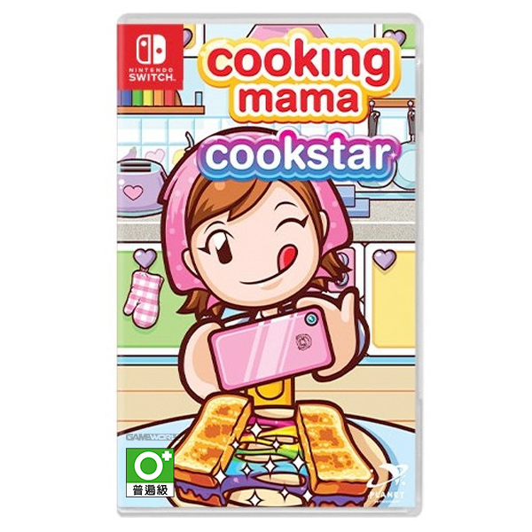 NS 料理媽媽 烹飪之星 妙廚老媽 / 英文版 妙廚老媽,NS,料理媽媽,Cooking Mama: Cookstar,Cooking Mama,Cookstar,烹飪之星