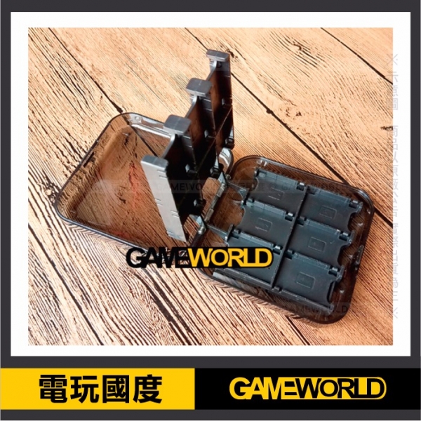 NS 24片裝 卡夾盒 ※ 另有4片、8片裝 ※ 副場 Nintendo Switch【最強優惠】 Nintendo Switch,Switch,NS,硬殼包,保護貼,卡夾盒,保護套,電源,充電器,卡帶