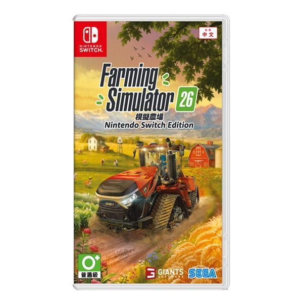 【預購】NS 模擬農場 26 / 中文版 Nintendo Switch NS,模擬農場26,經營,模擬,農場,休閒,Nintendo Switch