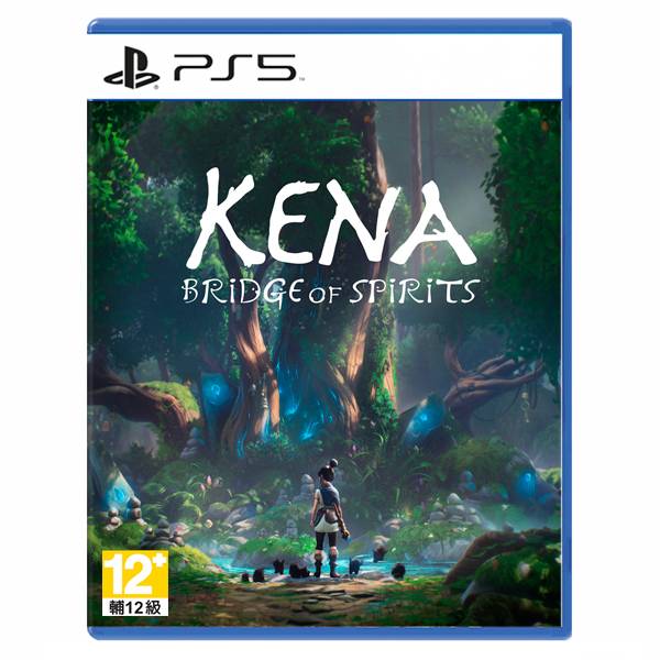 【預購】PS5 凱納 靈魂之橋 / 中英文版 / 奇納 靈魂之橋 PS4,PS5,凱納 靈魂之橋,奇納 靈魂之橋,中文版,實體版,迪士尼,Kena: Bridge of Spirits