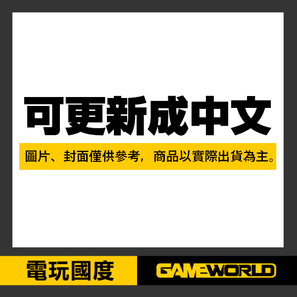 【二手】NS 集合啦！動物森友會 / 可更新 中文版 / Nintendo switch 2手,寄賣,中古,二手,NS,動物森友會,Switch,任天堂,動物之森,牧場物語,繁體,中文版,  どうぶつの森