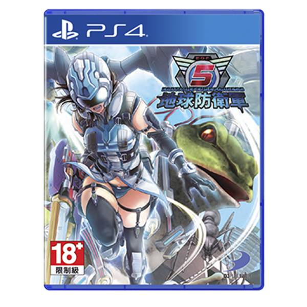PS4 地球防衛軍5 ※ 中英文合版 ※ Earth Defense Force 5 PS4,地球防衛軍5,中英文合版,Earth Defense Force 5,地球防衛軍