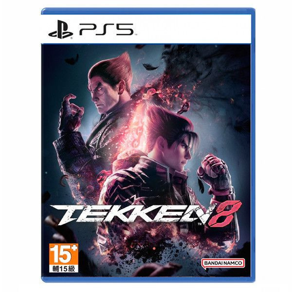 【二手】PS5 鐵拳8 / 中文 一般版 二手,中古,寄賣,2手,PS5,鐵拳8,中文,一般版,格鬥,對打