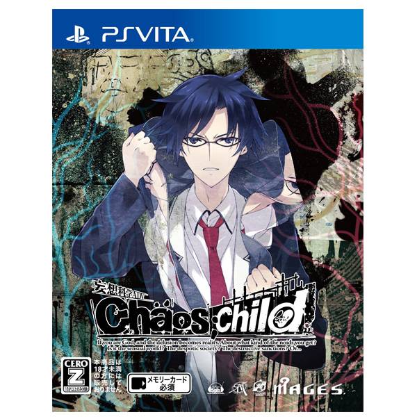 PSV 混沌之子＊中文版＊CHAOS;CHILD PSV,混沌之子,中文版,CHAOS;CHILD,PSVITA