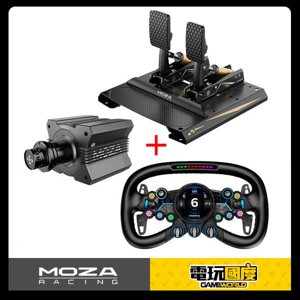 MOZA R12 DD 直驅 模擬器套餐 / VSG 方向盤＋ 壓感 踏板 / 魔爪 台灣公司貨 MOZA,R12,VGS,CRP,方向盤,直驅,CRP2,賽車,Vision GS,魔爪
