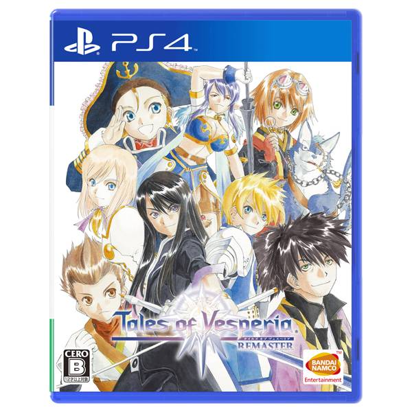 PS4 時空幻境 宵星傳奇 REMASTER ※ 繁體中文版 ※ NS,PS4,任天堂,時空幻境,宵星傳奇,REMASTER,繁體,中文版
