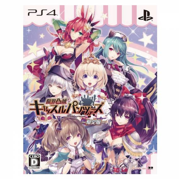 PS4 極限凸城 裝甲戰姬＊限定中文版＊ PS4,極限凸城,裝甲戰姬,中文版