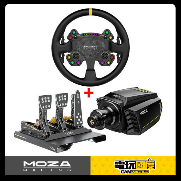 MOZA 魔爪 R16 直驅馬達＋圓形 盤面＋壓感 踏板 / 台灣公司貨 MOZA,R16,魔爪,套餐,模擬器,CRP,CRP2,台灣公司貨,盤面,踏板