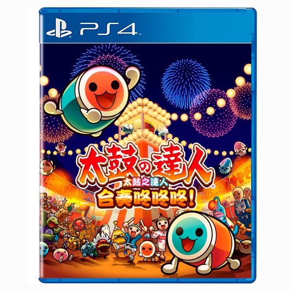 【二手】PS4 太鼓達人合奏咚咚咚 / 中文版 二手,寄賣,PS4,太鼓達人,合奏咚咚咚,中文版,節奏,經典,音樂,連線