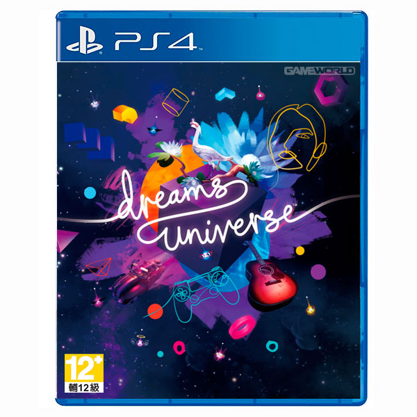 PS4 夢想大創造 Dreams Universe / 中英文合版 預購,PS4,小小大星球,撕紙小郵差,夢想大創造,Dreams Universe,創造,創作,夢想,動畫,星球