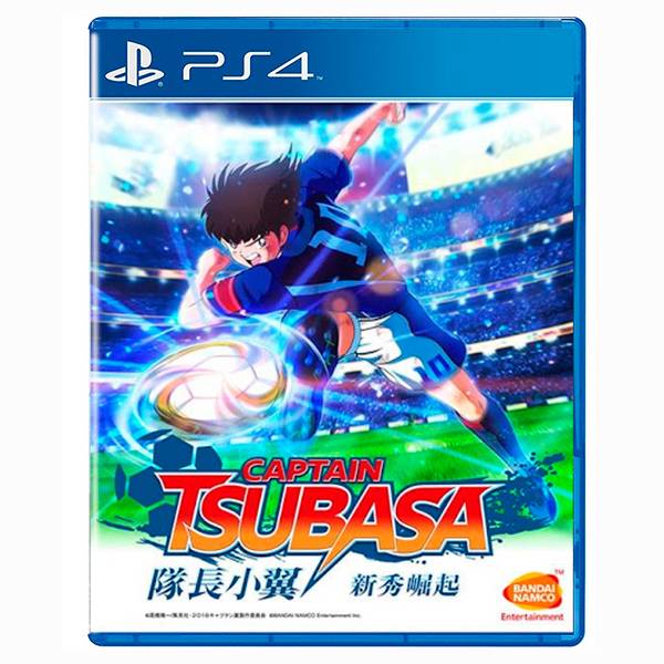 PS4 隊長小翼 新秀崛起 / 足球小將 翼 / 中文 豪華版 NS,隊長小翼,新秀崛起,足球小將 翼,中文版,足球