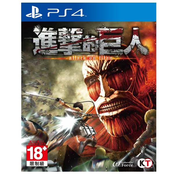 【二手】PS4 進擊的巨人 / 日文版 / Attack on Titan 二手,2手,寄賣,中古,PS4,進擊的巨人,中文版,Attack on Titan