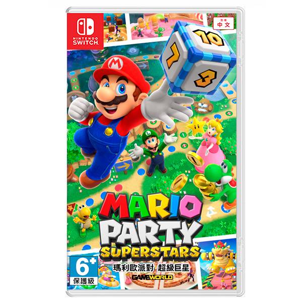 NS 瑪利歐派對 超級巨星 / 可更新 中文版 / Nintendo Direct 預購,NS,瑪利歐派對,超級巨星,超級瑪利歐派對,多人同樂,派對,Nintendo Direct