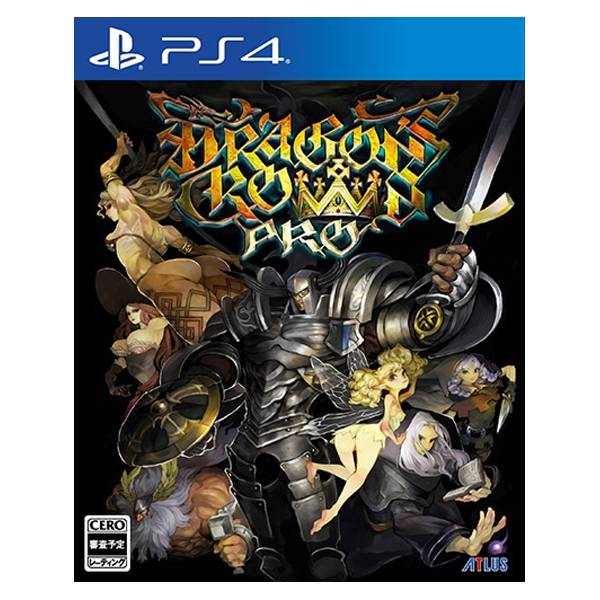 PS4 魔龍寶冠 Pro ※限定版 ※ 繁體中文版 ※ HD重製版 預購,PS4,魔龍寶冠 Pro,繁體中文版,HD重製版,魔龍寶冠,中文,重製版