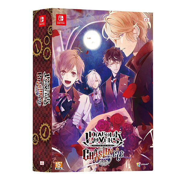【預購】NS 魔鬼戀人 混亂族譜 / 亞中限定版 Nintendo Switch NS,魔鬼戀人 混亂族譜,亞中版,Nintendo Switch,Switch,戀愛,冒險,乙女
