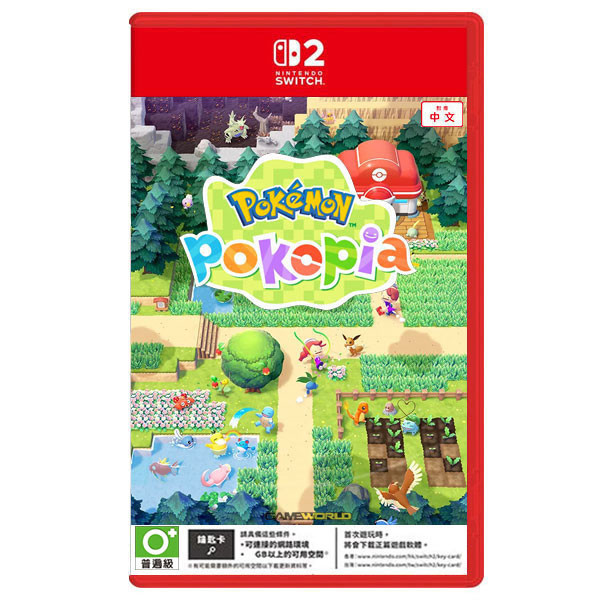 【預購】NS2 Pokémon Pokopia / 亞中版 Nintendo Switch NS2,Pokémon Pokopia,亞中版,Nintendo Switch,百變怪,慢活沙盒,寶可夢,伊布,動物森友會