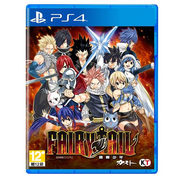 PS4 FAIRY TAIL 魔導少年 / 中文 一般版 / 預購,PS4,NS,魔導少年,魔導,中文版,一般,動漫,妖精尾巴,RPG