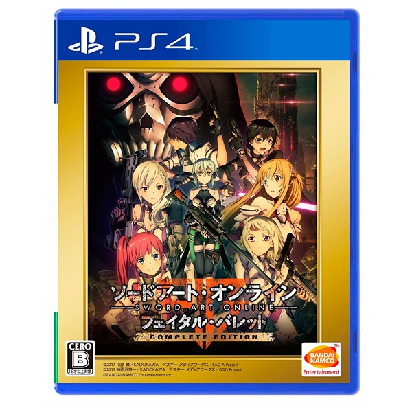 PS4 刀劍神域 奪命凶彈 完全版 / 中文版 / 預購,NS,刀劍神域,桐人,亞絲娜,RPG,星爆,SAO,虛空,劍