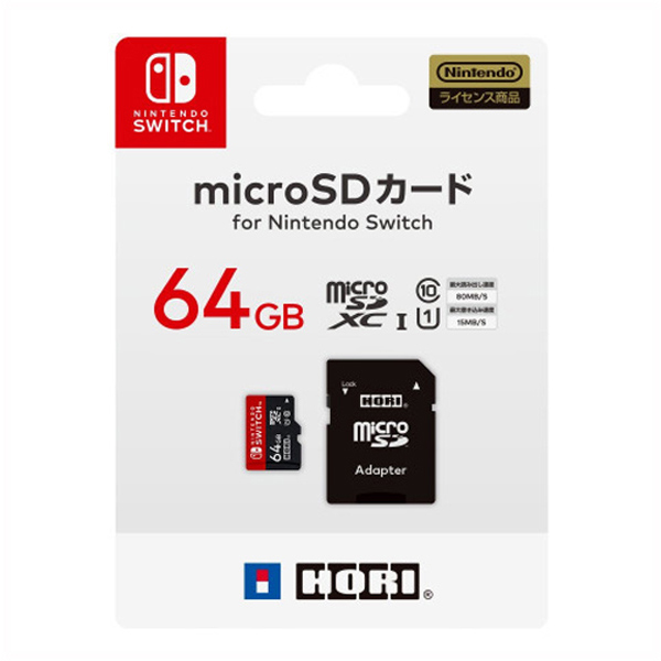 HORI 記憶卡 NS用 64G【Nintendo Switch】SDXC UHS-I C10 超高速獨取 存檔 Nintendo,switch,hori,128G,64g,32G,microsd