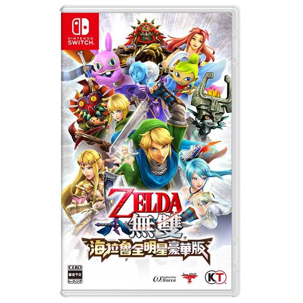 【二手】NS 薩爾達無雙 ZELDA 無雙 海拉魯全明星豪華版 ※ 中文版 ※ Nintendo switch 2手,寄賣,中古,二手,NS,薩爾達無雙,海拉魯群星集結,DX,ゼルダ無双,薩爾達,無雙,ZELDA,海拉魯,無雙