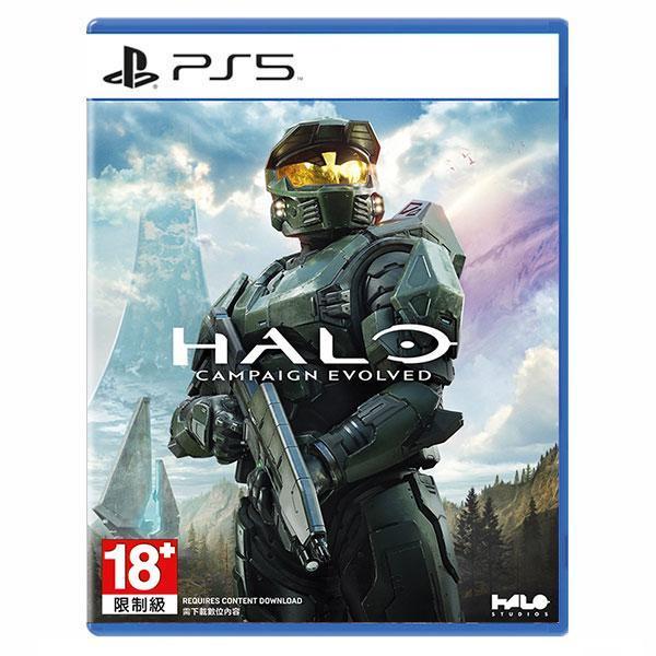 【預購】PS5 最後一戰：戰役進化 / 亞中版 PS5,最後一戰,戰役進化,亞中版,射擊,槍戰,HALO,XBOX
