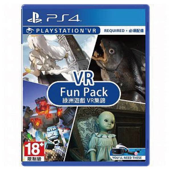 PS4 綠洲遊戲 VR 集錦 VR專用 ※中文版※  PS4,綠洲遊戲,VR 集錦,VR專用,中文版