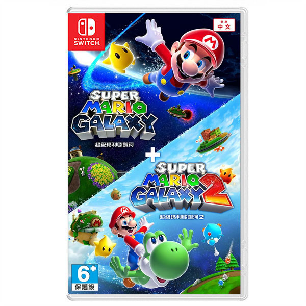 【預購】NS 超級瑪利歐銀河 ＋ 超級瑪利歐銀河2 / 亞中版 Nintendo Switch NS,超級瑪利歐銀河,超級瑪利歐銀河2,亞中版,Nintendo Switch,動作,冒險,過關,SWITCH,Wii