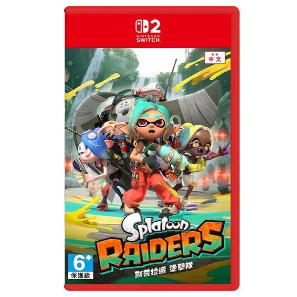 【預購】NS2 斯普拉遁 塗擊隊 / 亞中版 Nintendo Switch NS2,斯普拉遁,塗擊隊,亞中版,Nintendo Switch,射擊,槍戰,漆彈大作戰