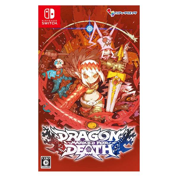 NS 龍血一族：死之標記  // 中文版 // Dragon Marked For Death NS,龍血一族,死亡標記,RPG,角色扮演,動作,SWITCH,INTI CREATES,Nitendo,預購