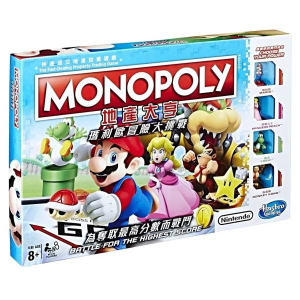 地產大亨 MONOPOLY 瑪利歐冒險大挑戰 中文版 ※ 孩之寶Hasbro ※ 桌遊大富翁 地產大亨,MONOPOLY,瑪利歐,瑪利歐冒險大挑戰,中文版,孩之寶,Hasbro,大富翁