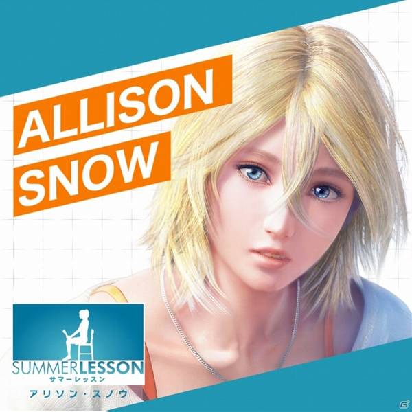 PS4 夏日課程 艾莉森與新城千里 ※中文版※ VR專用 PS4,夏日課程,艾莉森與新城千里,中文版,VR專用,艾莉森,新城千里