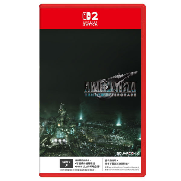 【預購】NS2 Final Fantasy VII Remake Intergrade / 太空戰士 最後幻想 / 中文版 Nintendo Switch NS2,Final Fantasy VII Remake Intergrade,太空戰士,最後幻想,中文版,Nintendo Switch,Switch,角色扮演,RPG