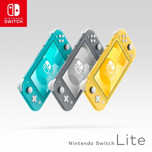 NS Lite 黃色 / 輕量版 主機 / Nintendo Switch 台灣公司貨 任天堂,Switch,Nintendo,NS,預購,寶可夢,劍,盾,台灣公司貨,Lite,輕量版,Nintendo,Switch