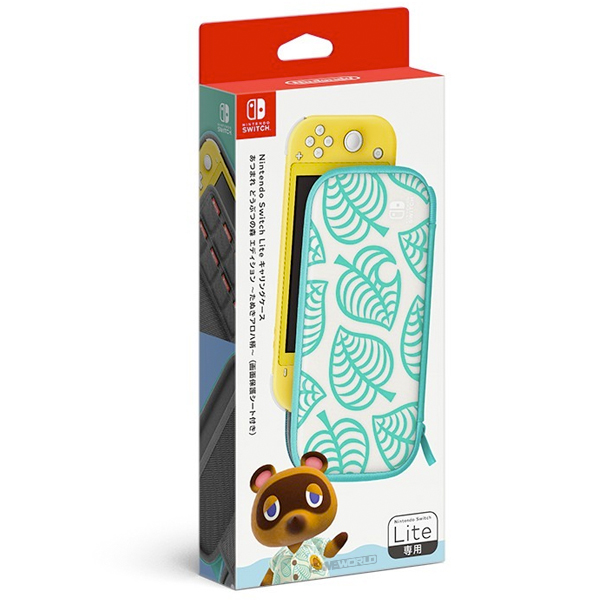 NS Lite 主機專用 特仕 攜帶包 包包＋保護貼 / 集合啦！動物森友會 任天堂,Switch,Nintendo,NS,預購,動物之森,動物森友會,特別版,限量版,主機