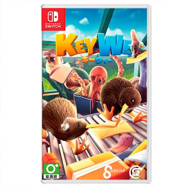 NS 關鍵奇異鳥 / 中英文版 PS5,NS,PS4,奇異鳥,關鍵奇異鳥,KeyWe,雙人,合作,益智