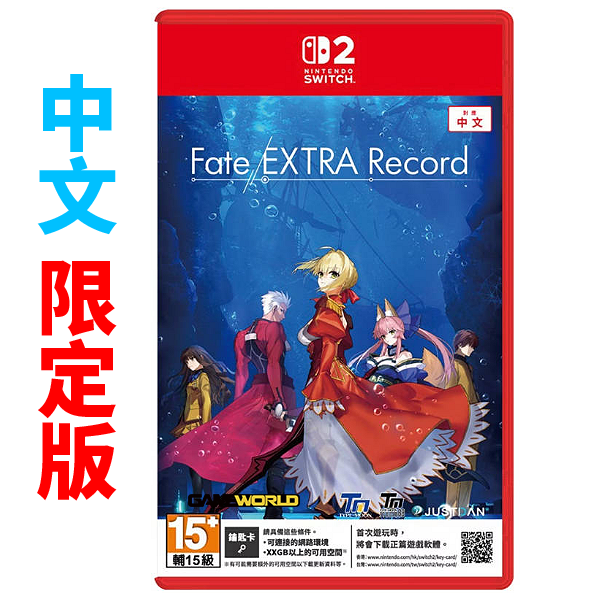 【預購】NS2 Fate/EXTRA Record / 亞中限定版 Nintendo Switch NS2,PS5,Fate EXTRA Record,Nintendo Switch,型月,TYPE-MOON,FATE,