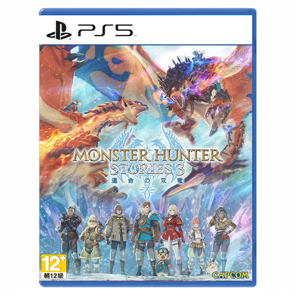 【預購】PS5 魔物獵人 物語 3：命運雙龍 / 亞中版 NS2,PS5,PC,魔物獵人,物語 3,命運雙龍,亞中版,Nintendo Switch,RPG,角色扮演