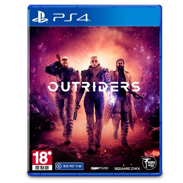 PS4 先遣戰士 Outriders / 中文版 PS4,先遣戰士,Outriders,戰爭機器,狂彈風暴,射擊,連線,多人,SQUARE ENIX,中文