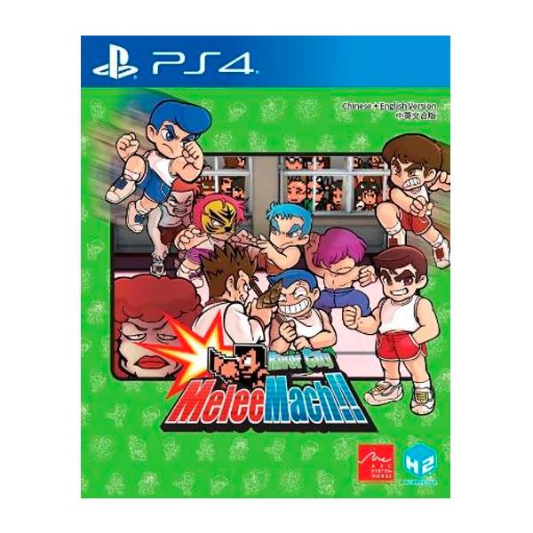 PS4 街頭大亂鬥進行曲馬赫!! // 中文版 預購,PS4,街頭,大亂鬥,進行曲,行進曲,馬赫,中文,懷舊,經典