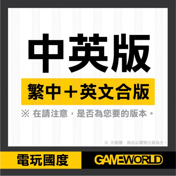 PS4 PlayStation VR WORLDS 世界 VR專用※中文版※ PS4,PlayStation,VR WORLDS,世界,VR專用,中文版,PS VR