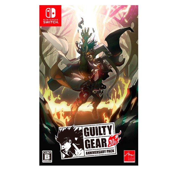 NS 聖騎士之戰 20 周年紀念包 / 中文版 預購,PS4,NS,SWITCH,任天堂,聖騎士之戰,20周年,中文版,2D,動作