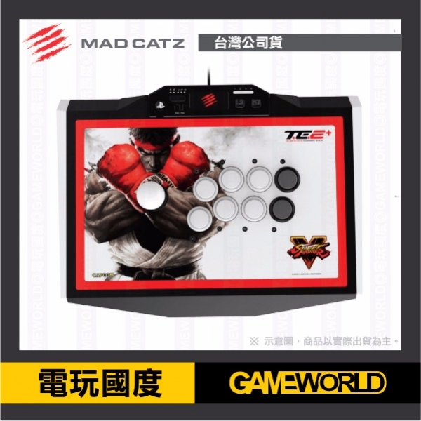 PS4/PS3/PC用 【MAD CATZ】瘋貓 TE2+ 大型街機格鬥搖桿 PS4,PS3,PC,MAD CATZ,瘋貓,TE2+,大型街機搖桿,格鬥搖桿,公館快打,公館,凱迪特
