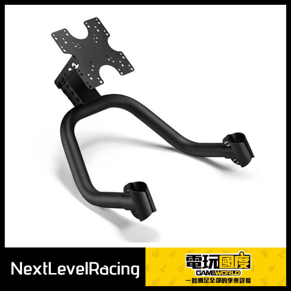 NLR F-GT PRO 專用 螢幕架 / 台灣公司貨 NLR,NLR-R004,FGT,圓管,TROPHY,playseat,兩用,F1,螢幕架,RSEAT