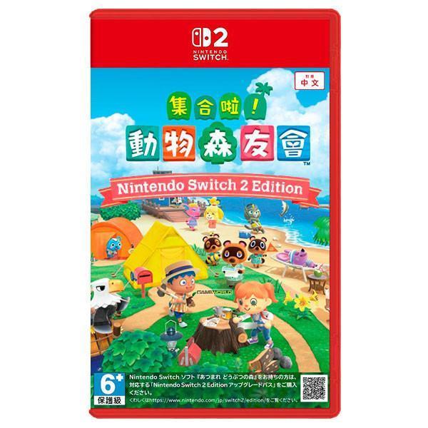 【二手】NS2 集合啦！動物森友會 / 亞中版 Nintendo Switch 2手,中古,二手,SWITCH,任天堂,NS2,動物森友會,亞中版,Nintendo Switch