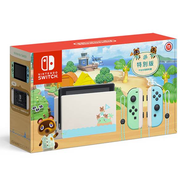 NS 集合啦！動物森友會 【特別版】  特仕 主機 / Nintendo Switch 台灣公司貨 任天堂,Switch,Nintendo,NS,預購,動物之森,動物森友會,特別版,限量版,主機