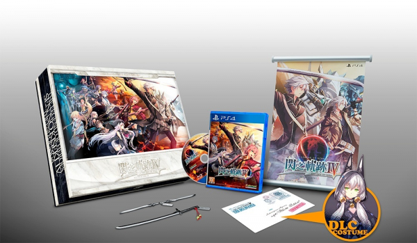 PS4 英雄傳說 閃之軌跡4 IV -The End of Saga-  // 精裝珍藏版  中文版 PS4,中文版,珍藏版,英雄傳說 閃之軌跡 IV -The End of Saga-,英雄傳說,閃之軌跡,The End of Saga,一般版