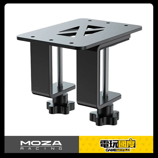 MOZA 魔爪 手刹/排擋 桌面夾 / 台灣公司貨 MOZA,魔爪,HGP,TH8A,排檔器,換檔器,夾具,手煞,台灣公司貨,藤元
